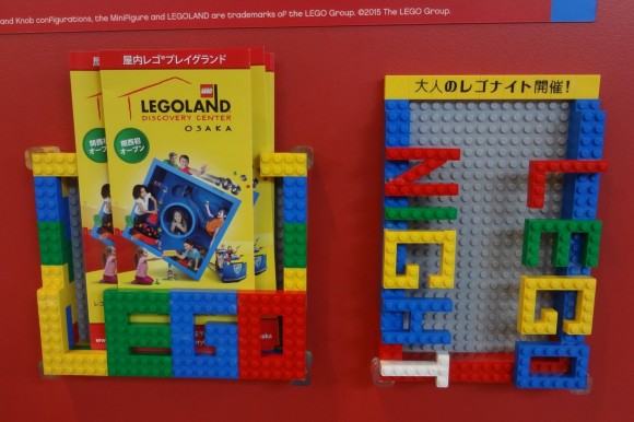 Lego - ⭐︎値下げ⭐︎LEGO education 9389 楽しい遊園地の+