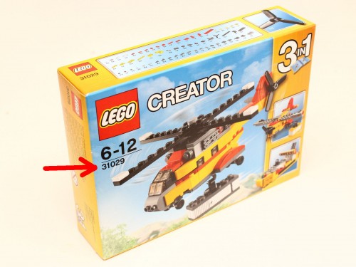 LEGOを簡単、かつ最安値で買うには？ | カワハラ雑記