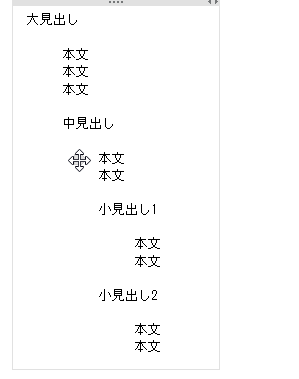Onenote_Outline_Click