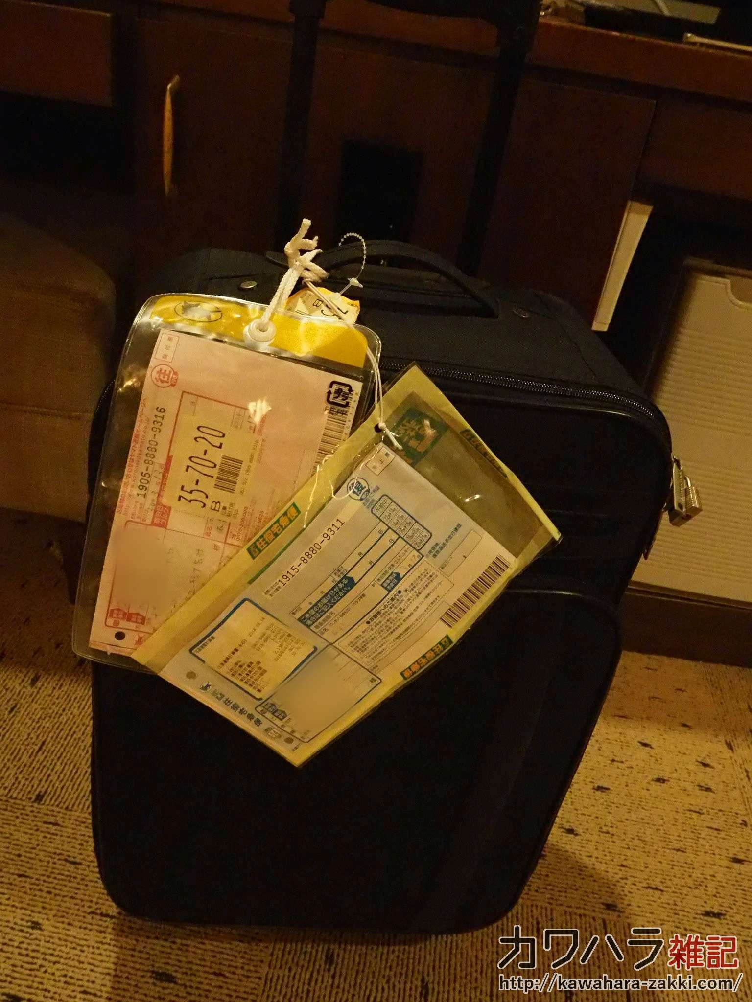 スーツケースをホテルへ往復宅急便で送ると便利だった 新幹線で荷物が