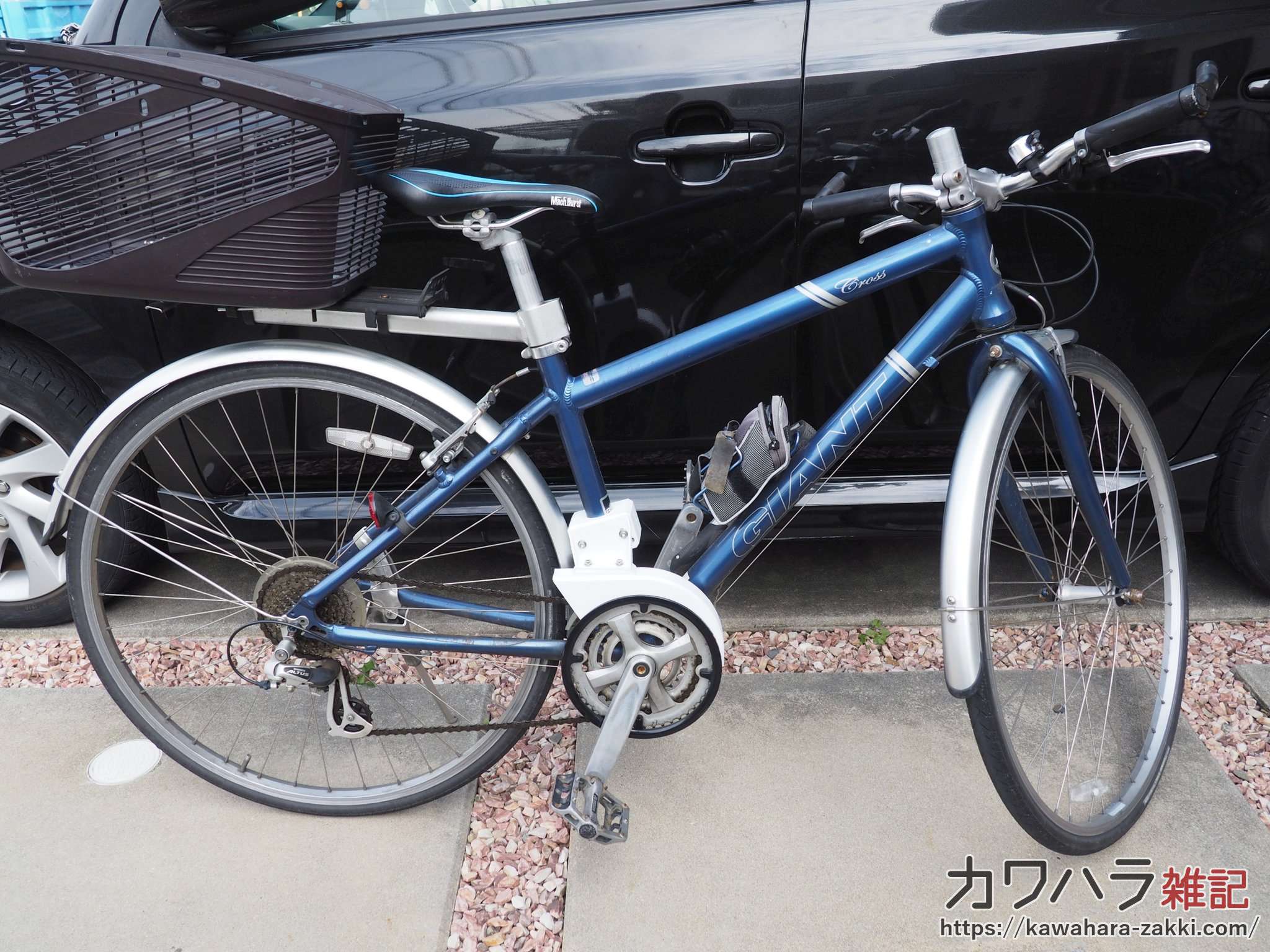 自転車(クロスバイク)のチェーンカバーを3Dプリンターで自作した | カワハラ雑記