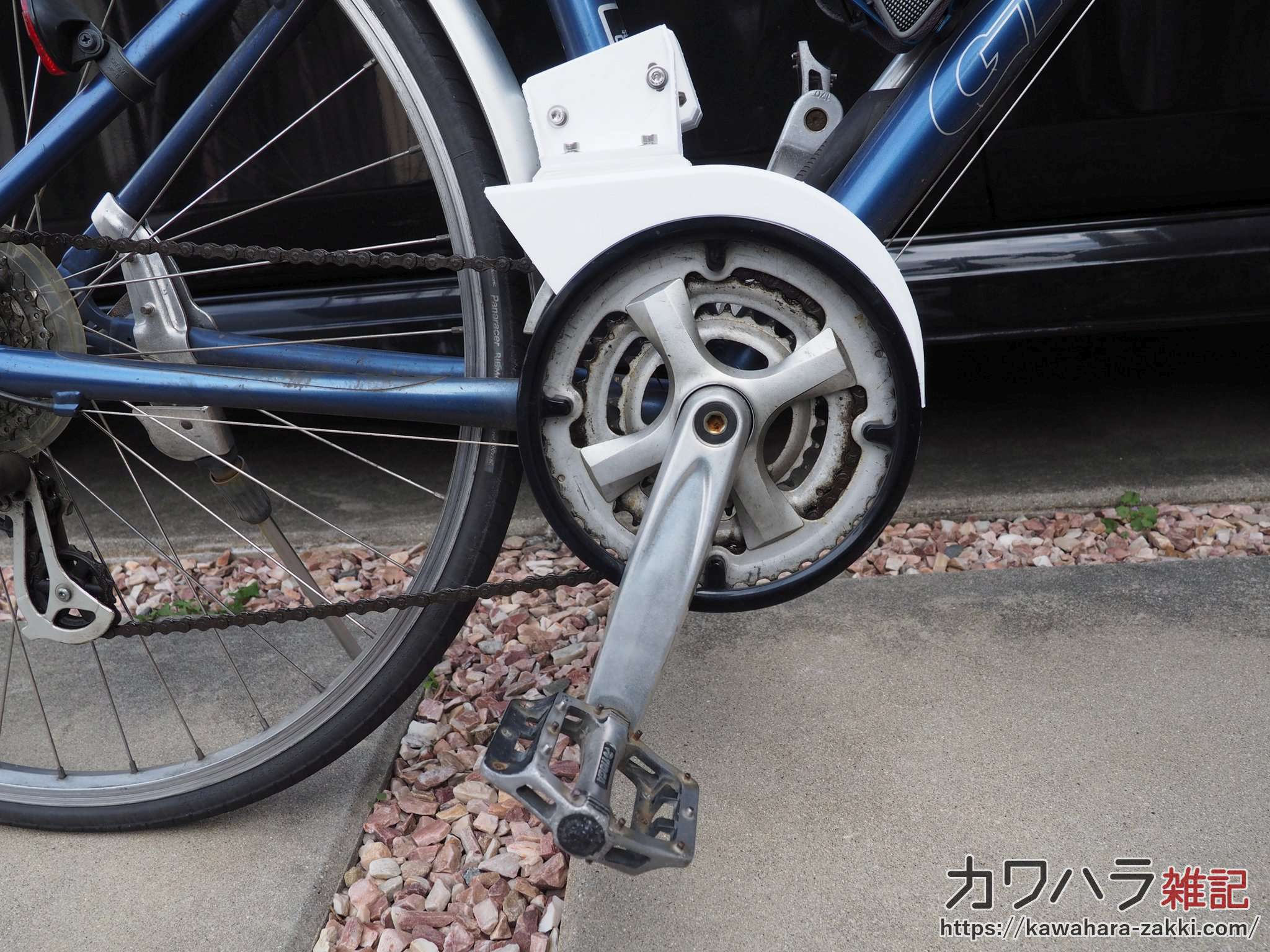 自転車(クロスバイク)のチェーンカバーを3Dプリンターで自作した | カワハラ雑記